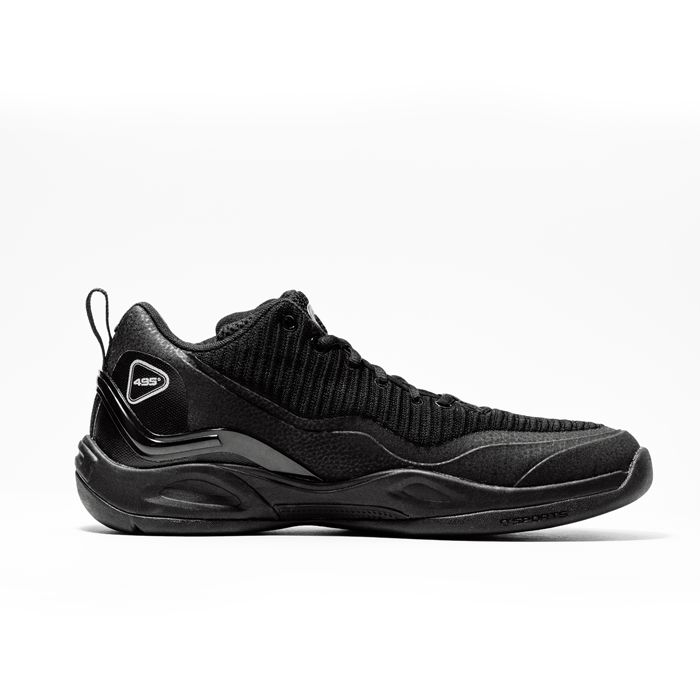 Basketball Shoes - Q4 Sports